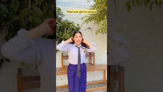 That one girl in recess 😂 #shorts #viral #explorepage