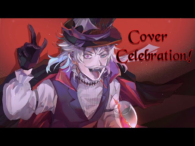 [COVER RELEASE ZATSU] IM EVIL AND TIRED #gavisbettel #holotempusのサムネイル