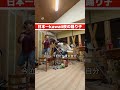 5歳児の挑戦‼️ #夜の踊り子 #サカナクション #踊ってみた　#ダンス動画 #dancechallenge