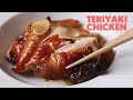 Restaurant japonais poulet teriyaki le menu secret a t command