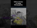 Мокша: базовая способность и общие сведения. Civilization VI