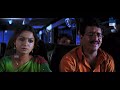 Moguds Pellams Telugu Movie Comedy Scenes.