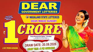 LIVE: DEAR LOTTERY LIVE 8PM TODAY 20.09.2026 | NAGALAND LOTTERY SAMBAD LIVE DRAW screenshot 5
