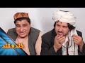Khand O Qand Season 03 Episode 47 خند و قند فصل سوم قسمت چهل و هفتم Khand O Qand Season 03 Episode 47 خند و قند فصل سوم قسمت چهل و هفتم