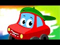 Джонни джонни | детские песни | мультики | Little Red Car Russia | анимация | потешки