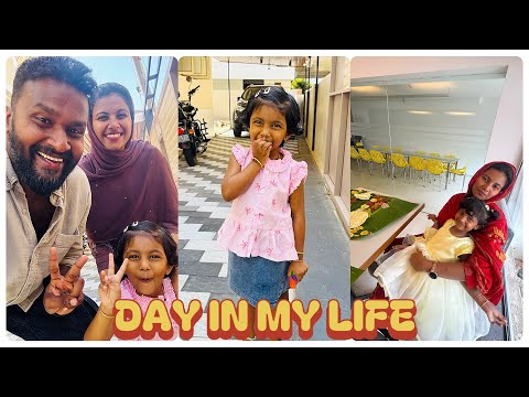 Day In My Life 🤣