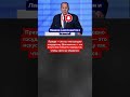 ЛАВРОВ О ДИПЛОМАТИИ И ПРАВДЕ