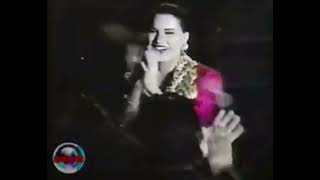 OLGA TAÑÓN Presencié tu amor Bosque Mágico 1995