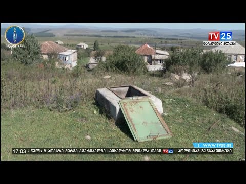 ყალბი დოკუმენტების დამზადება-გამოყენება