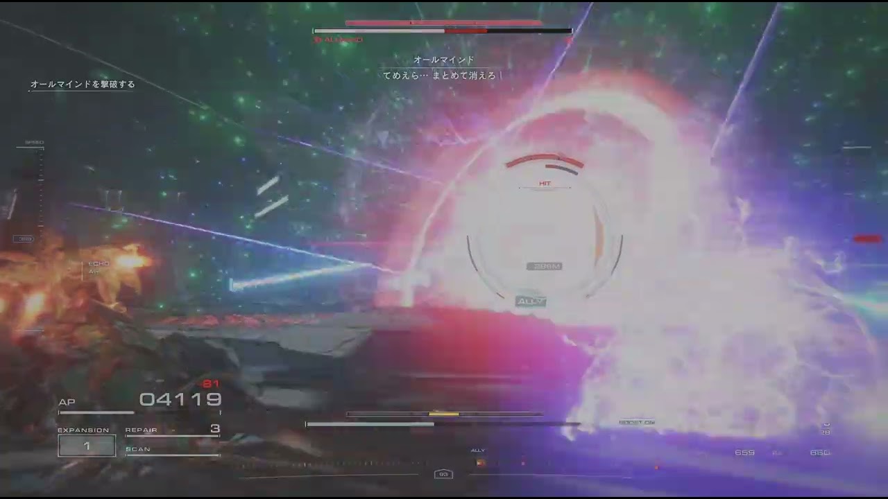 AC6 裏ボス1177/876