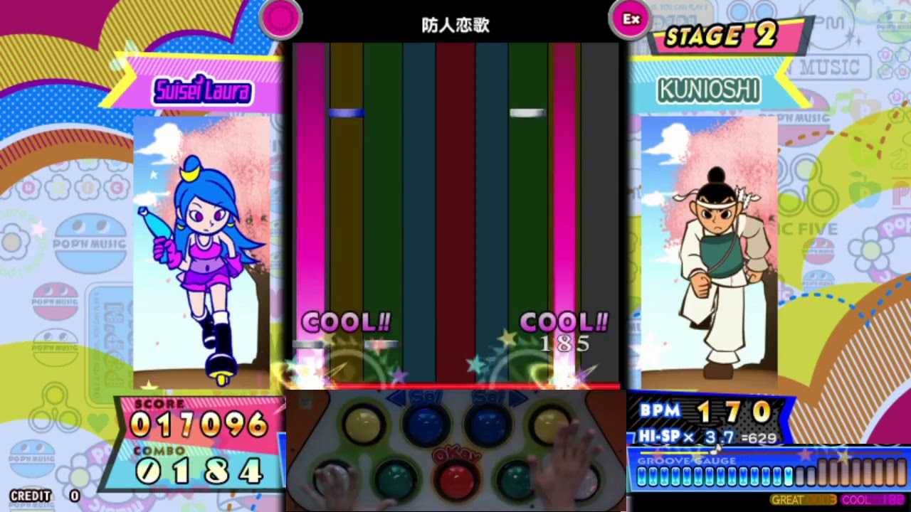 [pop'n music peace] 防人恋歌 [EX] Perfect
