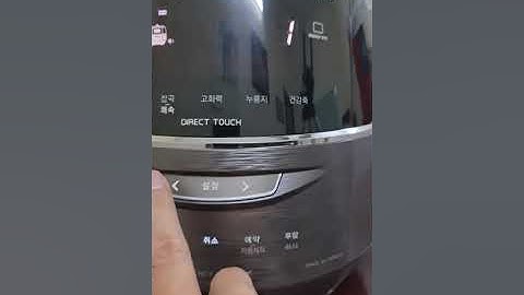 hướng dẫn sử dụng nồi cơm cuckoo mã FHTS1010FD