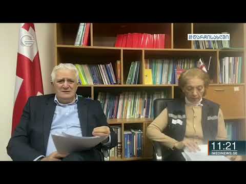 ამირან გამყრელიძე აცხადებს, რომ მომდევნო ორი სამი კვირა რთული და პიკური იქნება