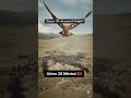 🦅