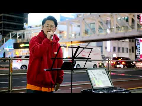 MIC Setting: 大川晴也 - 2020.02.08 [Cover] "Lifetime Respect"