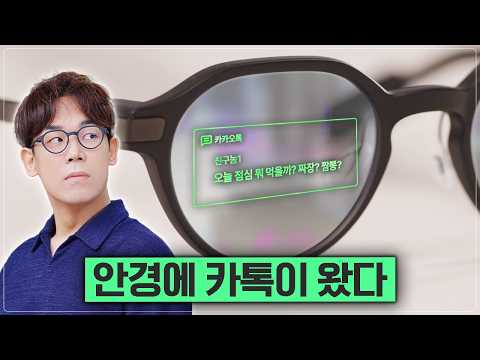 [이븐 리얼리티 <strong>G2</strong>]