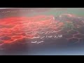 ما تيسر من سورة النحل القارئ عبدالرحمن مصطفى ما تيسر من سورة النحل القارئ عبدالرحمن مصطفى