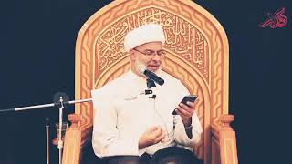 اداب المتعلم