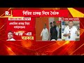 আজ ফের নবান্নে বৈঠক মুখ্যমন্ত্রী শুভেন্দুর। একাধিক দফতরের সচিবদের নিয়ে বৈঠক।