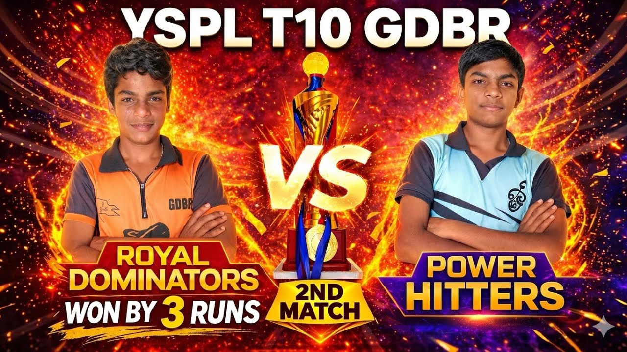 YSPL T10 Season 1 | 2nd Match | RM vs PH | RM won by 3 runs | GDBR ...