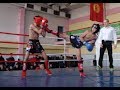 Кикбоксинг. Чемпионат Кыргызстана 2017 среди кадетов и юниоров