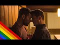 VOYEURS - Bande annonce