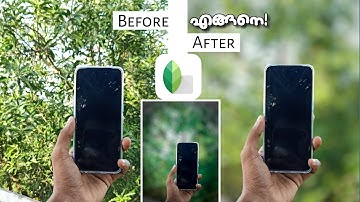 How to blur background of a photo|Snapseed Malayalam Tutorial|2020