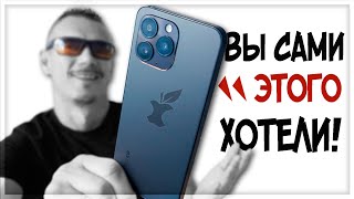 картинка: БЕЗЪЯБЛОЧНЫЙ «АЙФОН» за $160! 😮ВОСХИТИЛ, УДИВИЛ, потом РАССМЕШИЛ: A96 с Алиэкспресс