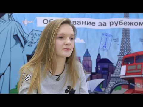 Лето в Нью-Йорке