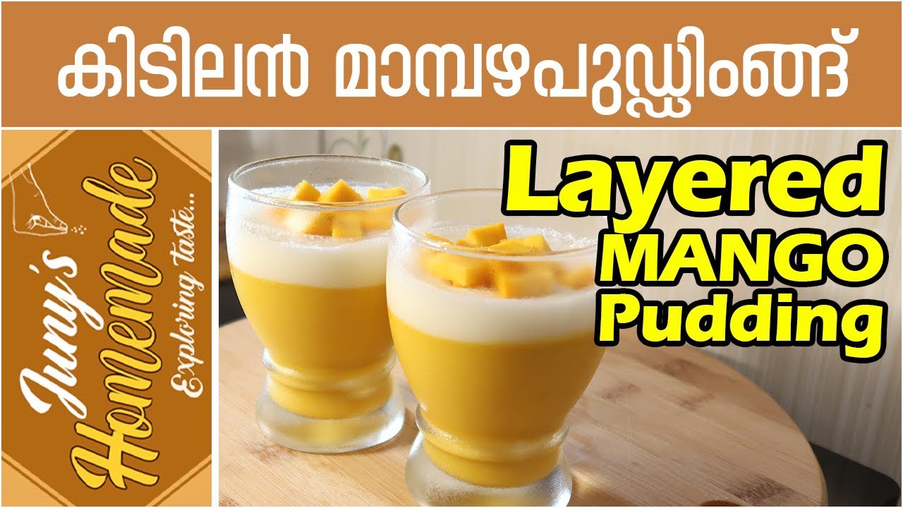 Layered Mango Pudding || JUNY'S HOMEMADE