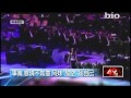 20140426 娛樂壹級棒 PART1 張惠妹特輯 壹新聞 20140426 娛樂壹級棒 PART1 張惠妹特輯 壹新聞