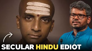 Secular Hindu Ediot । J Sai Deepak