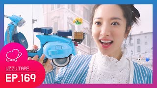 [UZZU TAPE] EP.169 레고와 함께한 보나의 ELLE 4월호!