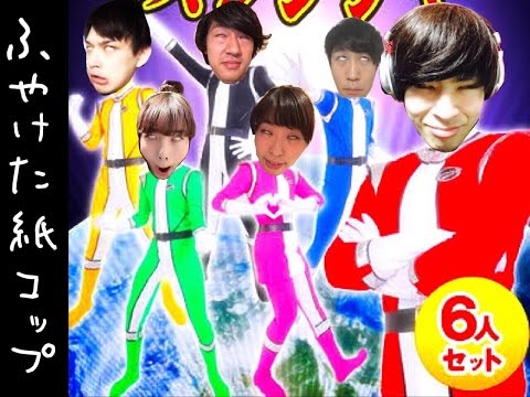 2015白金祭 お願い！セニョリータ / ふやけた紙コップ