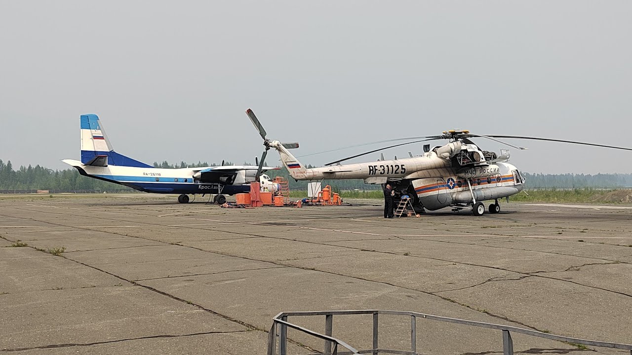 Таксимо (TKM) — Красноярск Емельяново (KJA) Ан-26Б-100 а/к КрасАвиа