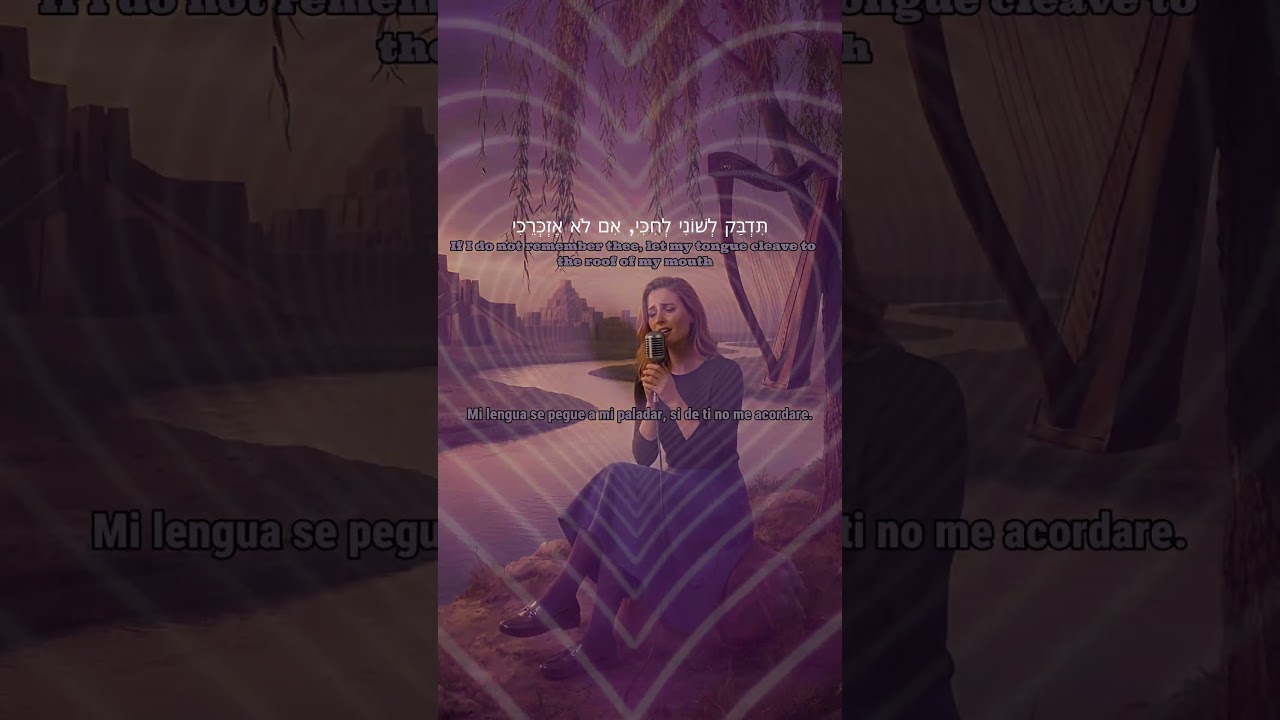 By the Rivers of Babylon (Psalm 137) | Ancient Hebrew Song 🇮🇱 (Al Naharot Bavel)