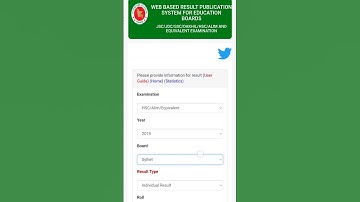 HSC RESULT 2023|এইচএসসি রেজাল্ট দেখার নিয়ম ২০২৩|এইচএসসি রেজাল্ট মার্কশীটসহ দেখার নিয়ম|এইচএসসি ২০২৩|