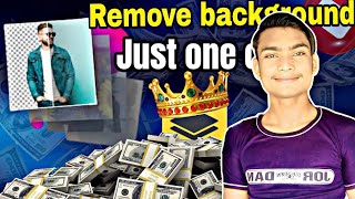 Remove Background Just One Click | Free Online Background Remover Tool 2025 | No App Needed screenshot 4