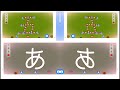 Letter School 4 In CoNfUsloN G Major 4 