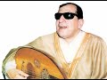 حلوين من يومنا و الله  _  سيد مكاوى