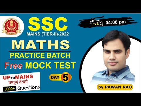 SSC CGL Mains 2022  Practice Class - 5 | By Pawan Rao