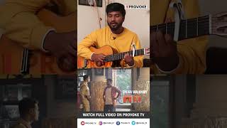 Vaisaghs Kaaka Kadha Live Performance