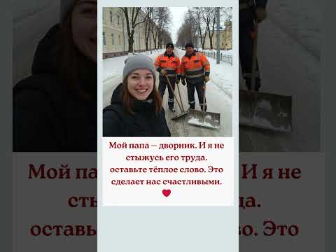 Сегодня у меня день рождения, мне 8 лет Мое самое большое желание — быть здоровым 6