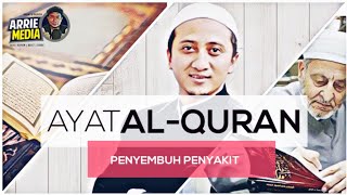 Download lagu AYAT AL-QURAN PENYEMBUH SEGALA PENYAKIT | SYEKH WAHBAH ZUHAILI & YUSUF MANSUR