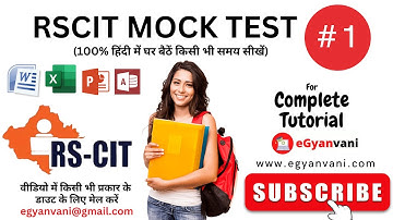 Master RSCIT Mock Test 01 With These Hidden Strategies!
