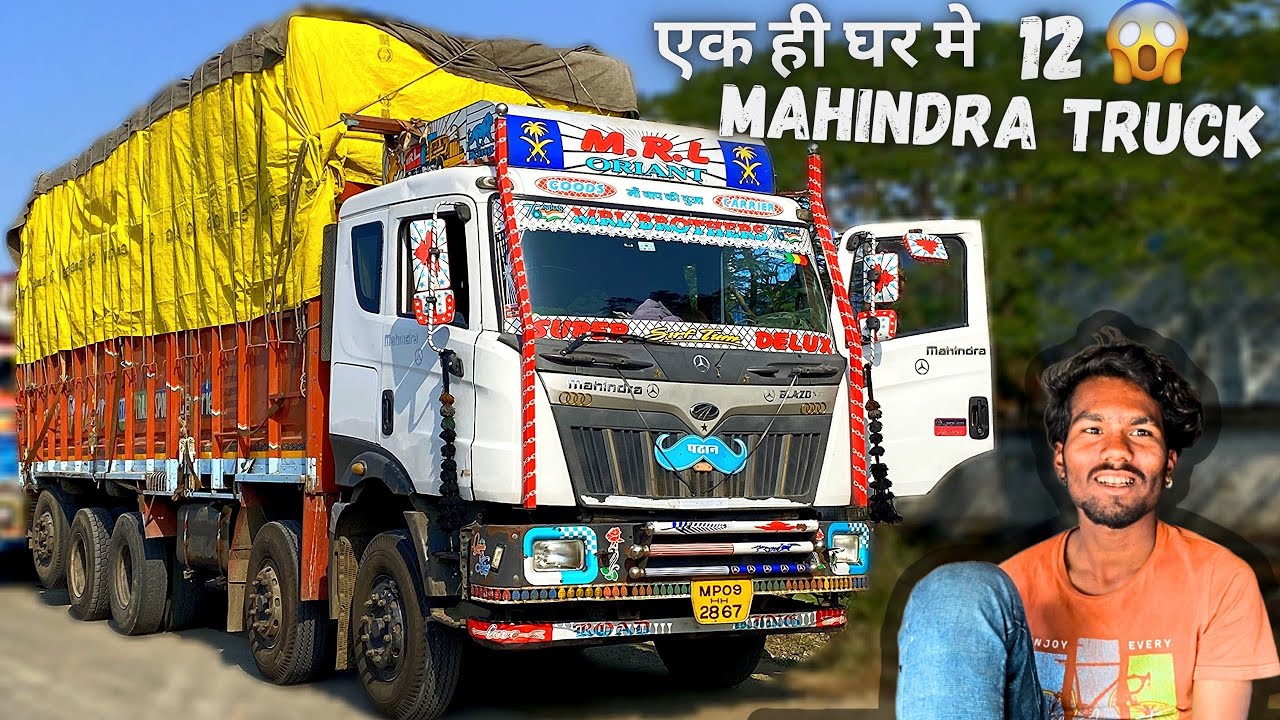 25 साल से है मोटर मालिक😯खुद चलाते है अपने Mahindra blazo X37 ट्रक