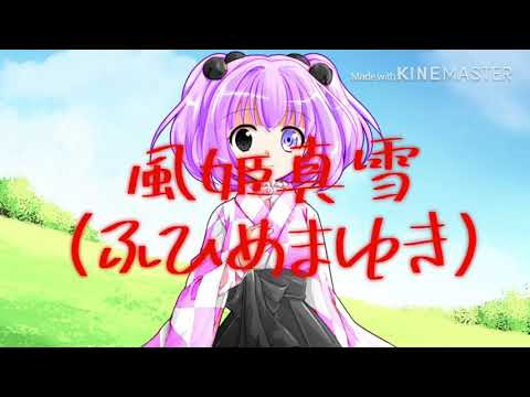 初投稿！