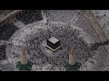 Plus de 1,5 million de pèlerins musulmans entament le hadj à La Mecque dans une chaleur étouffante