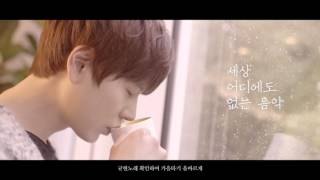 KYUHYUN 규현 Comeback Promotion Video