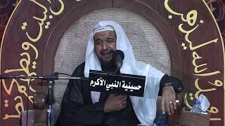 الملا عبدالستار الطويل استشهاد الإمام الصادق عليه السلام 1443